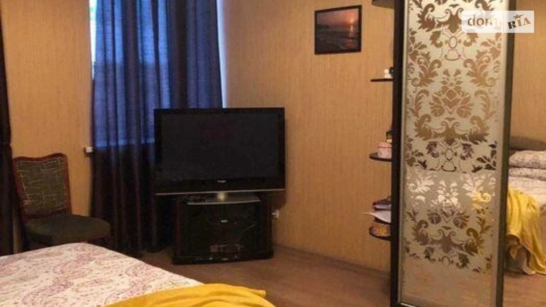 Продается 2-комнатная квартира 52 кв. м в Киеве, ул. Прорезная, 18