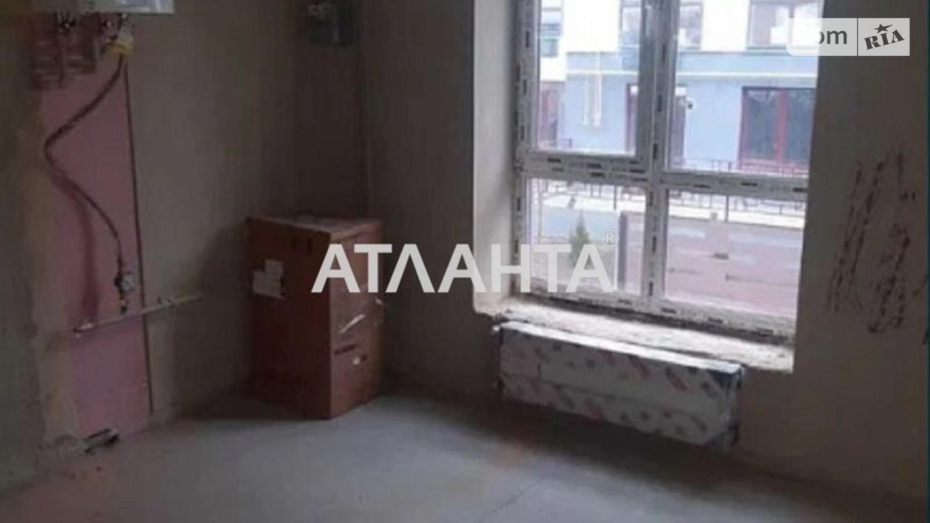 Продается 1-комнатная квартира 33.4 кв. м в Гатном, пер. Грушевского