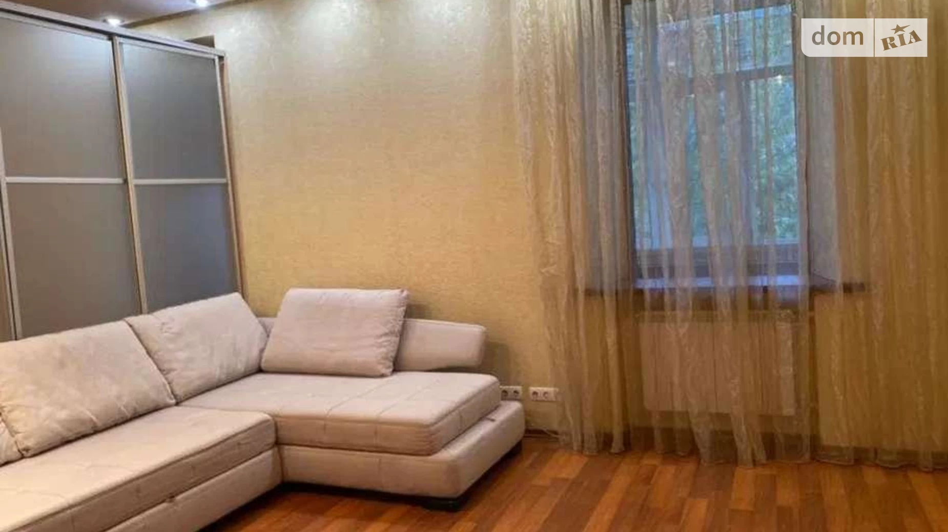 Продается 2-комнатная квартира 68 кв. м в Харькове, ул. Данилевского, 30