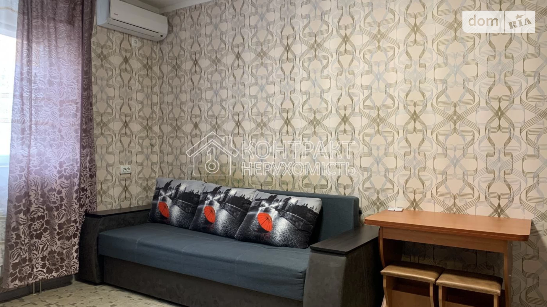 Продается 1-комнатная квартира 35.3 кв. м в Харькове, ул. Мира