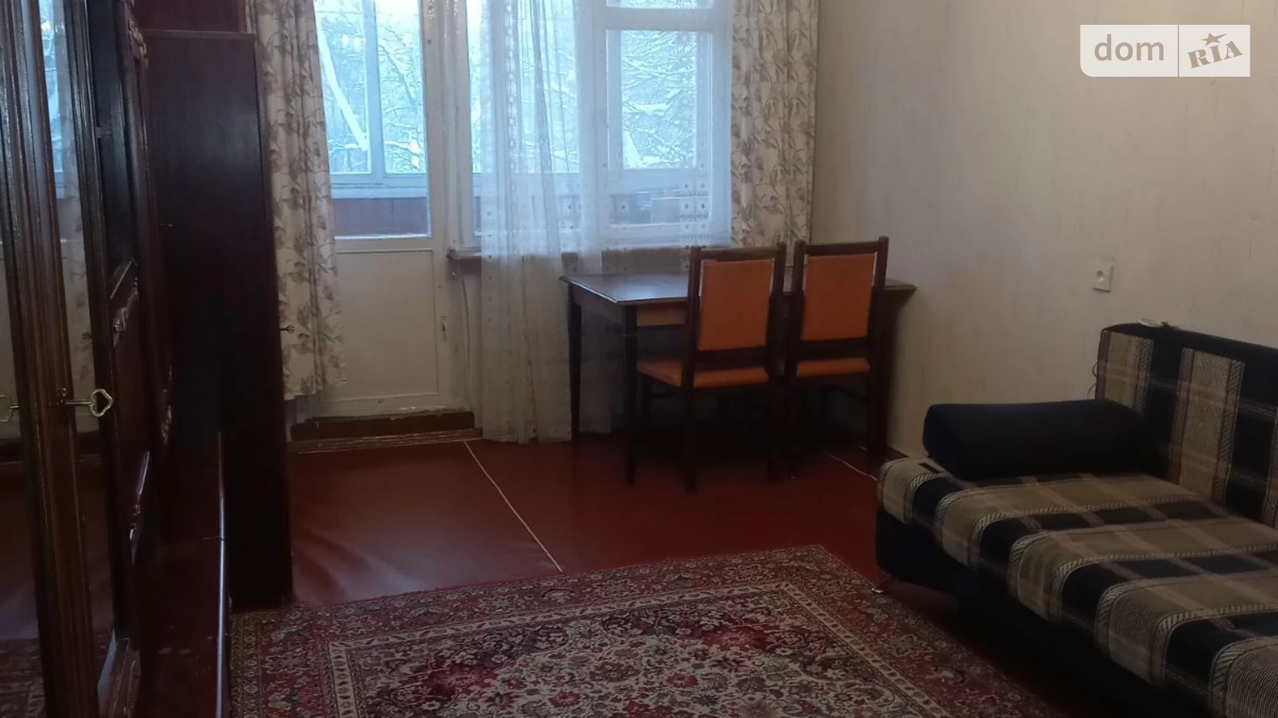 Продается 2-комнатная квартира 47 кв. м в Харькове, ул. Амосова, 5