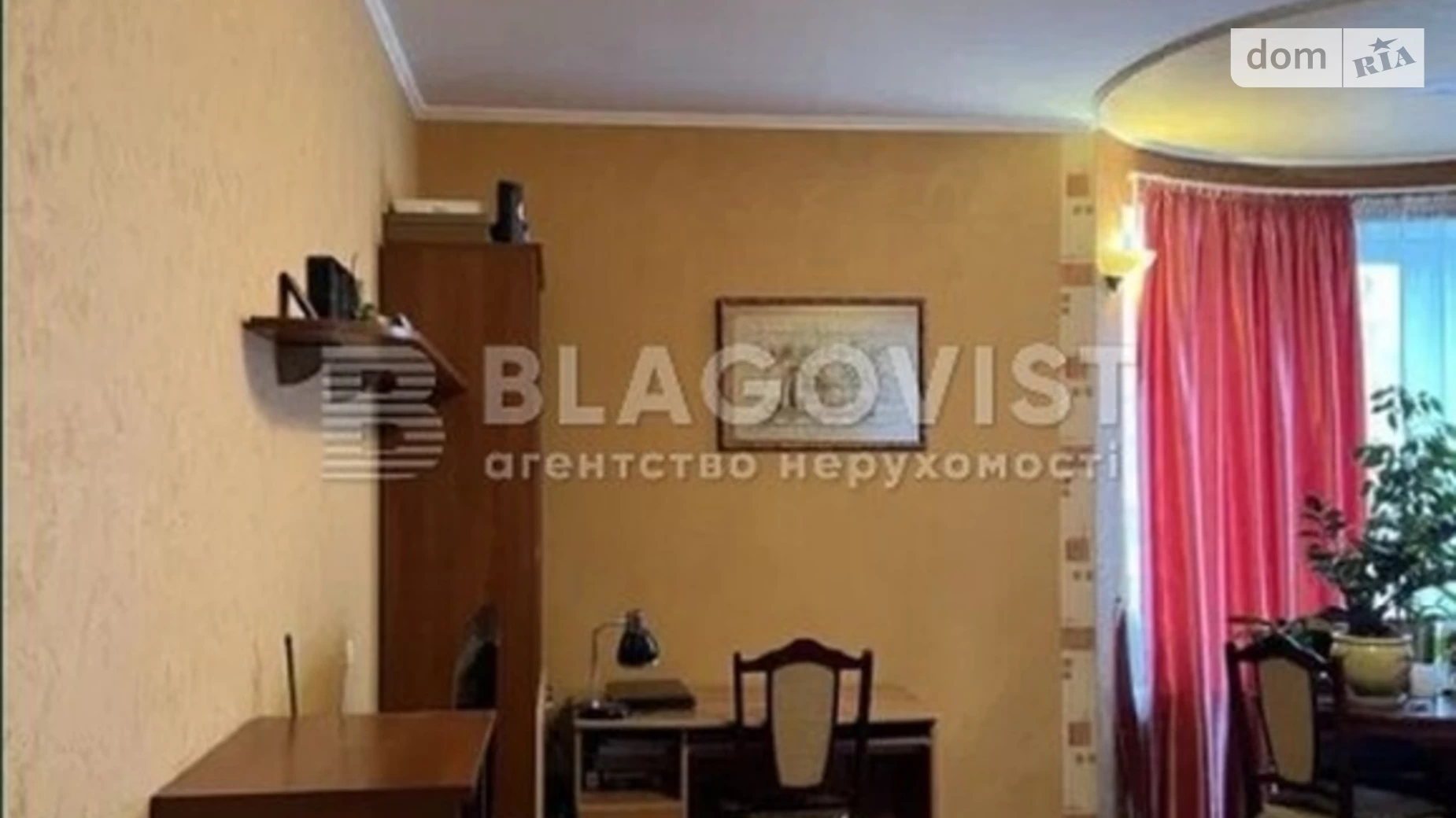 Продается 2-комнатная квартира 70.9 кв. м в Киеве, наб. Днепровская, 26А - фото 4