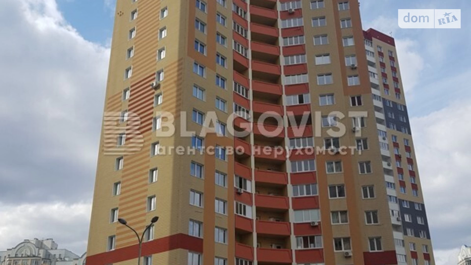 Продается 2-комнатная квартира 56.3 кв. м в Киеве, ул. Юлии Здановской(Михаила Ломоносова), 85А