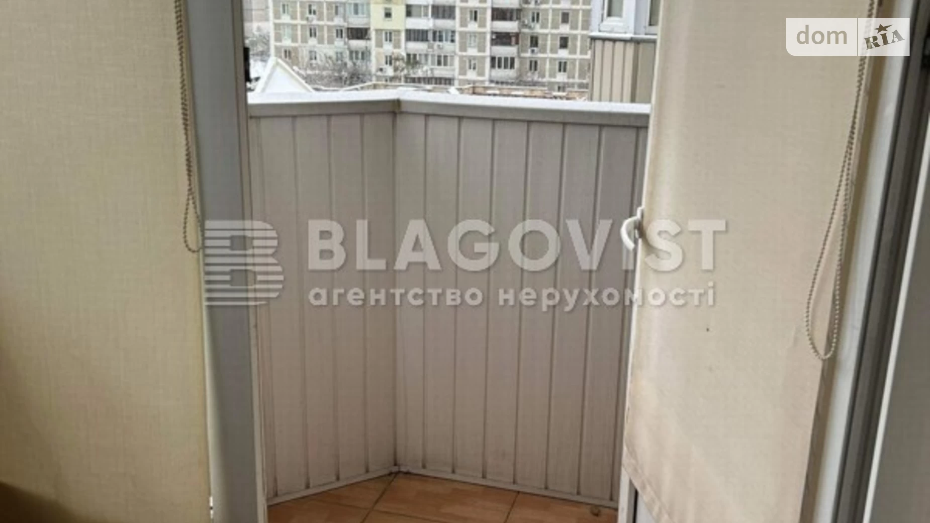 Продается 1-комнатная квартира 51 кв. м в Киеве, ул. Николая Лаврухина, 8