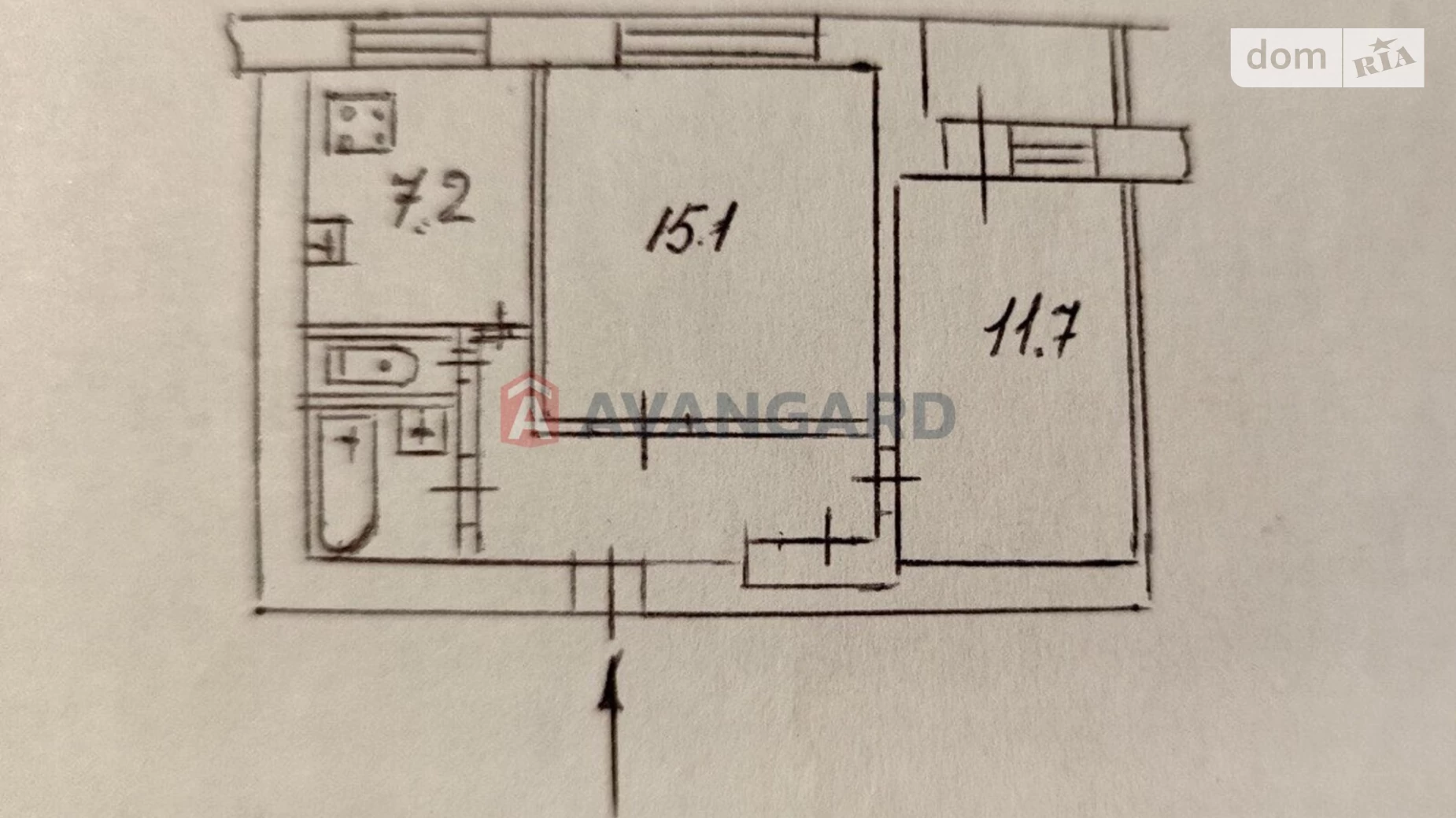 Продается 2-комнатная квартира 48 кв. м в Каменском, просп. Василя Стуса, 19