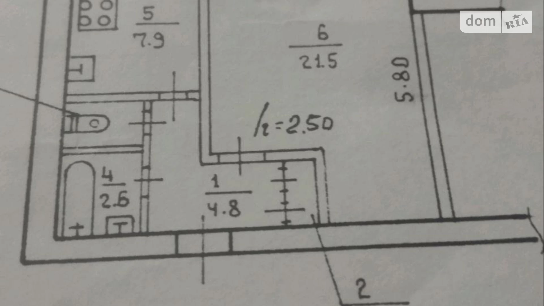 Продается 1-комнатная квартира 40 кв. м в Днепре, ул. Прогрессивная, 10