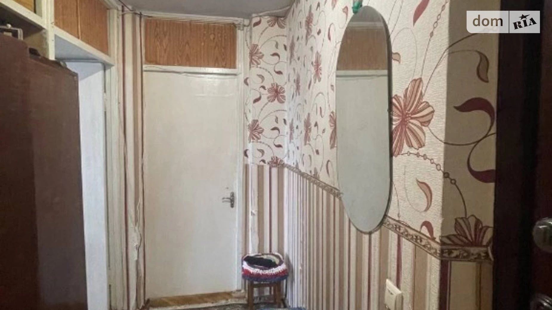 Продается 2-комнатная квартира 46.8 кв. м в Хмельницком, ул. Довженко, 14 - фото 5
