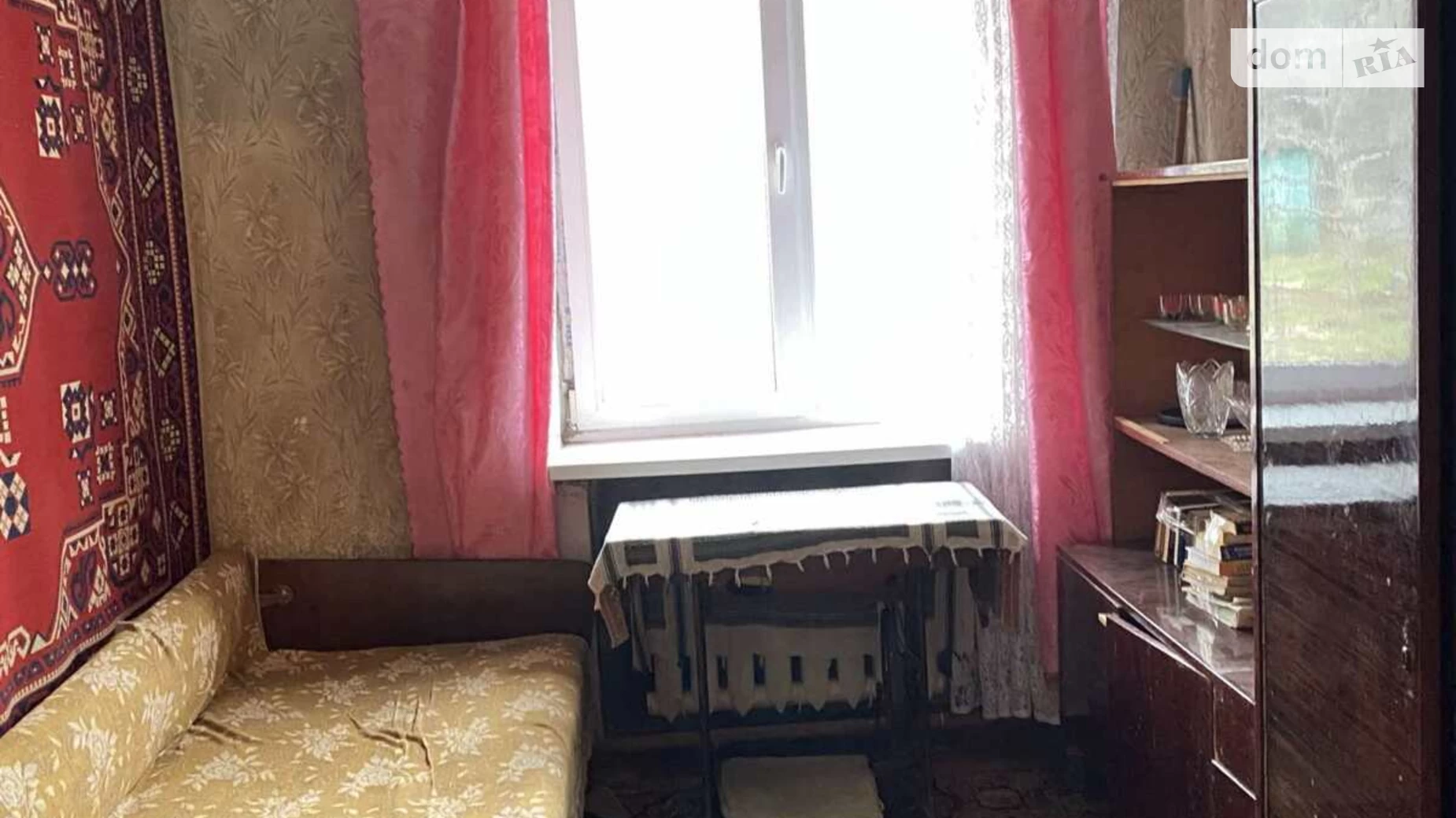 Продается 2-комнатная квартира 64 кв. м в Кривом Роге, цена: 7900 $ - фото 2