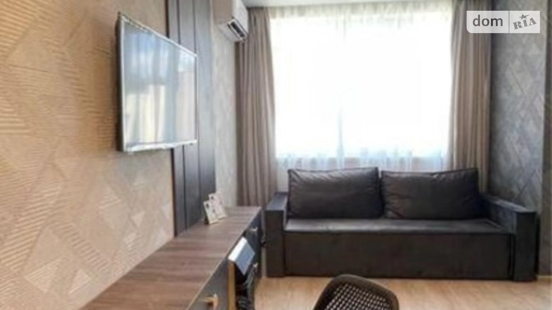 Продается 2-комнатная квартира 36 кв. м в Киеве, ул. Михаила Дерегуса(Янтарная), 44