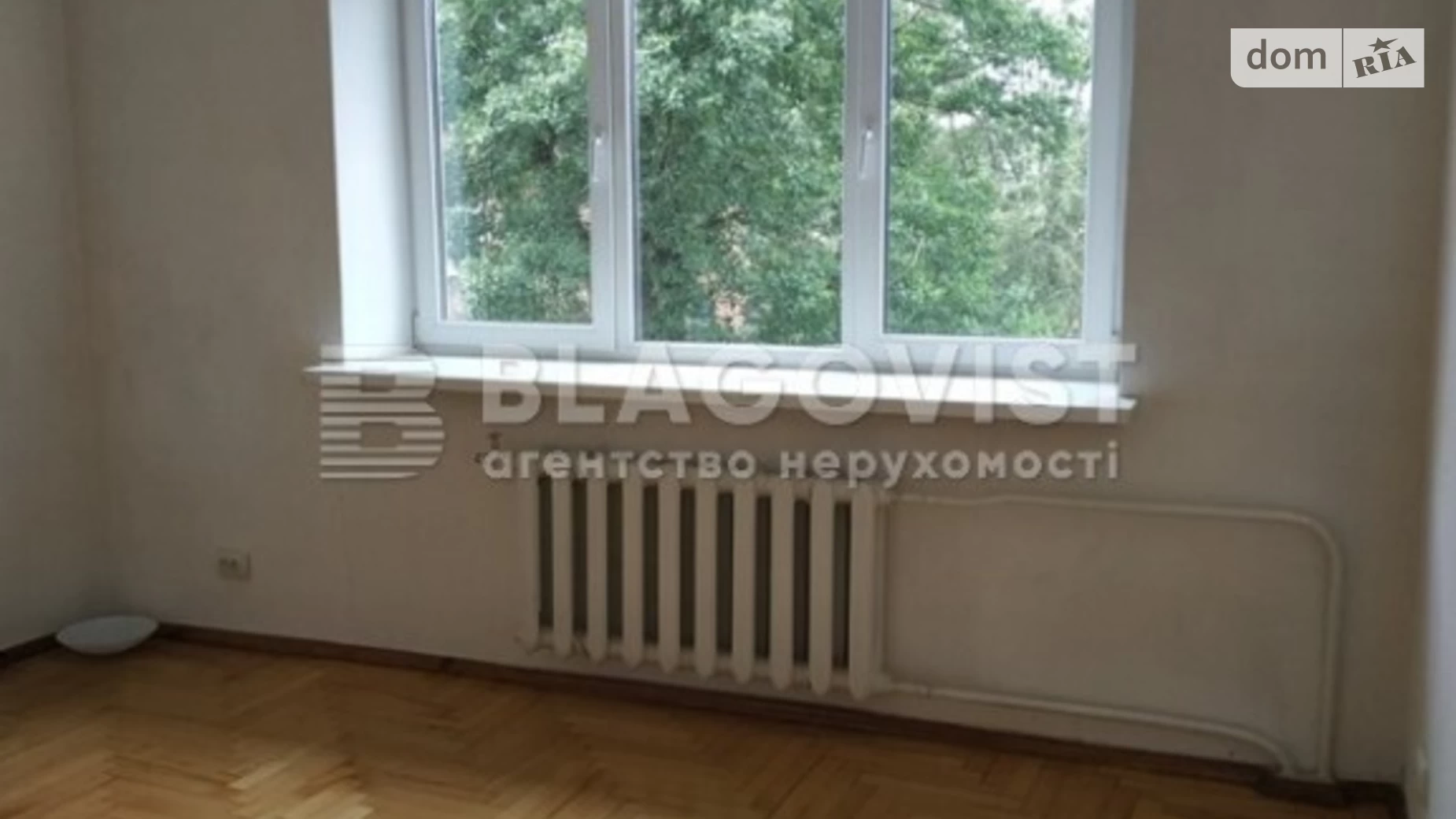Продается 2-комнатная квартира 46 кв. м в Киеве, ул. Хорива, 33