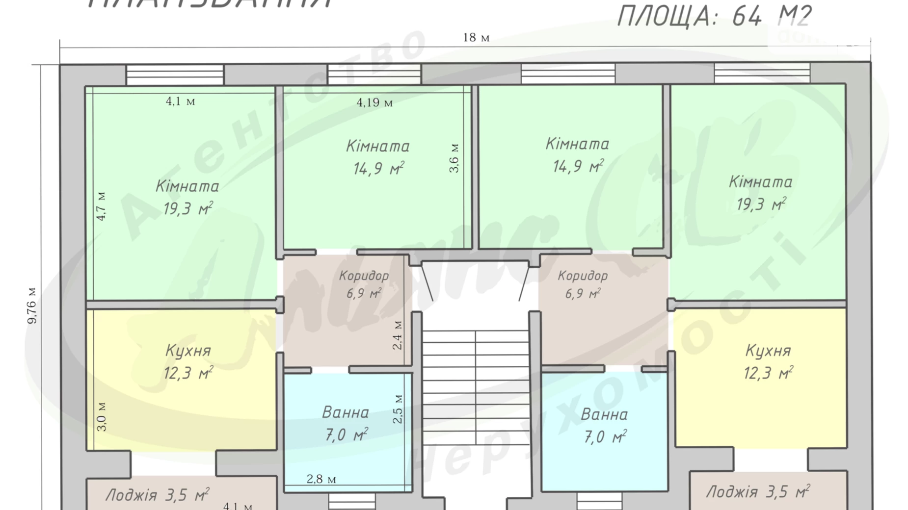 Продается 2-комнатная квартира 64 кв. м в Виннице, ул. Пляжная