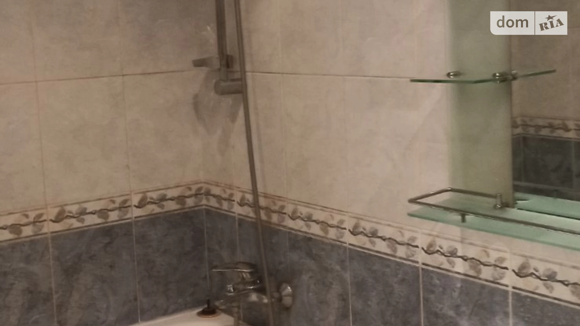 Продается 2-комнатная квартира 52 кв. м в Песочине, въезд Набережный, 13 - фото 4
