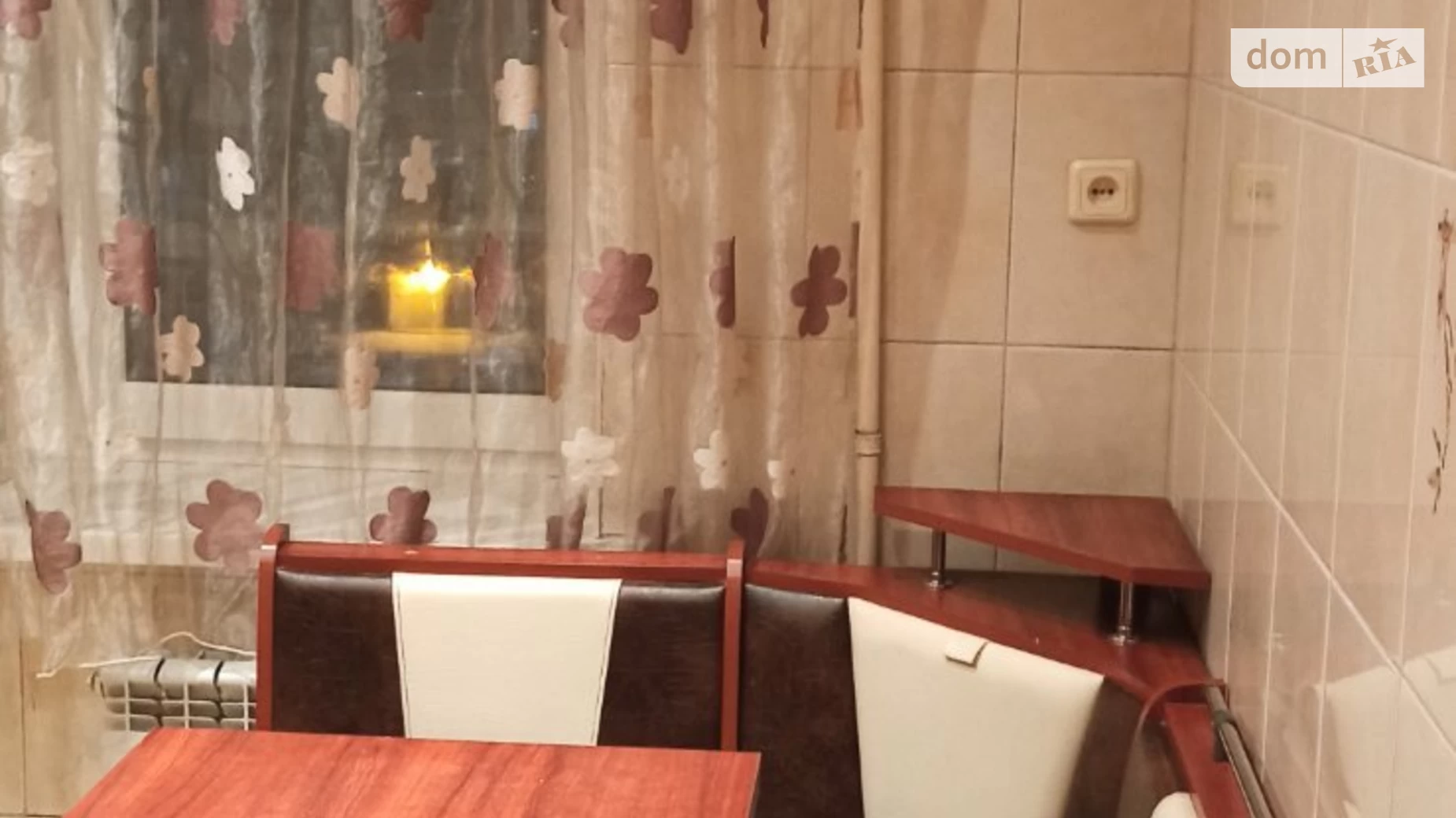 Продается 2-комнатная квартира 52 кв. м в Песочине, въезд Набережный, 13 - фото 5