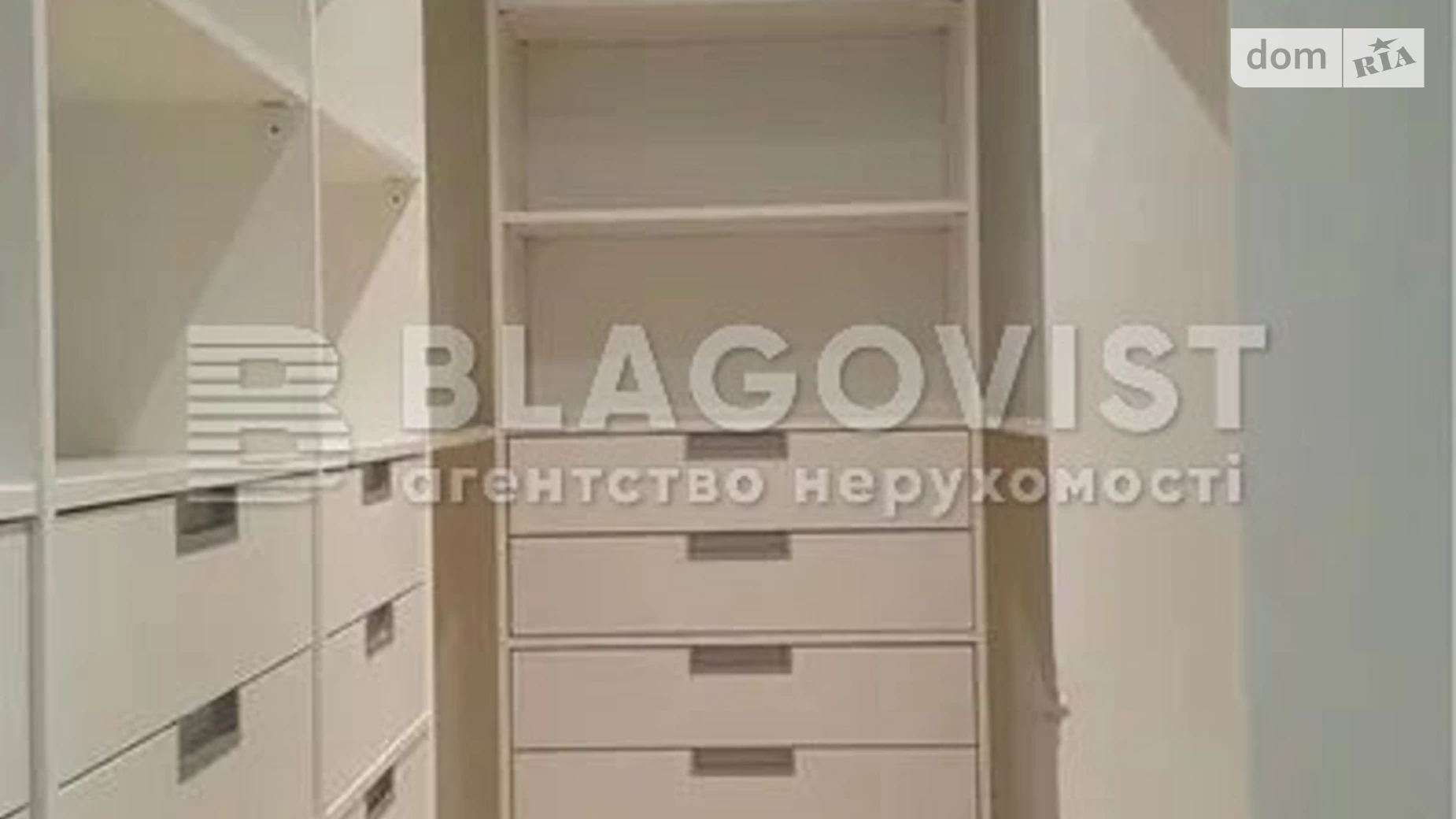 Продается 1-комнатная квартира 43.3 кв. м в Киеве, ул. Метрологическая, 56 - фото 3