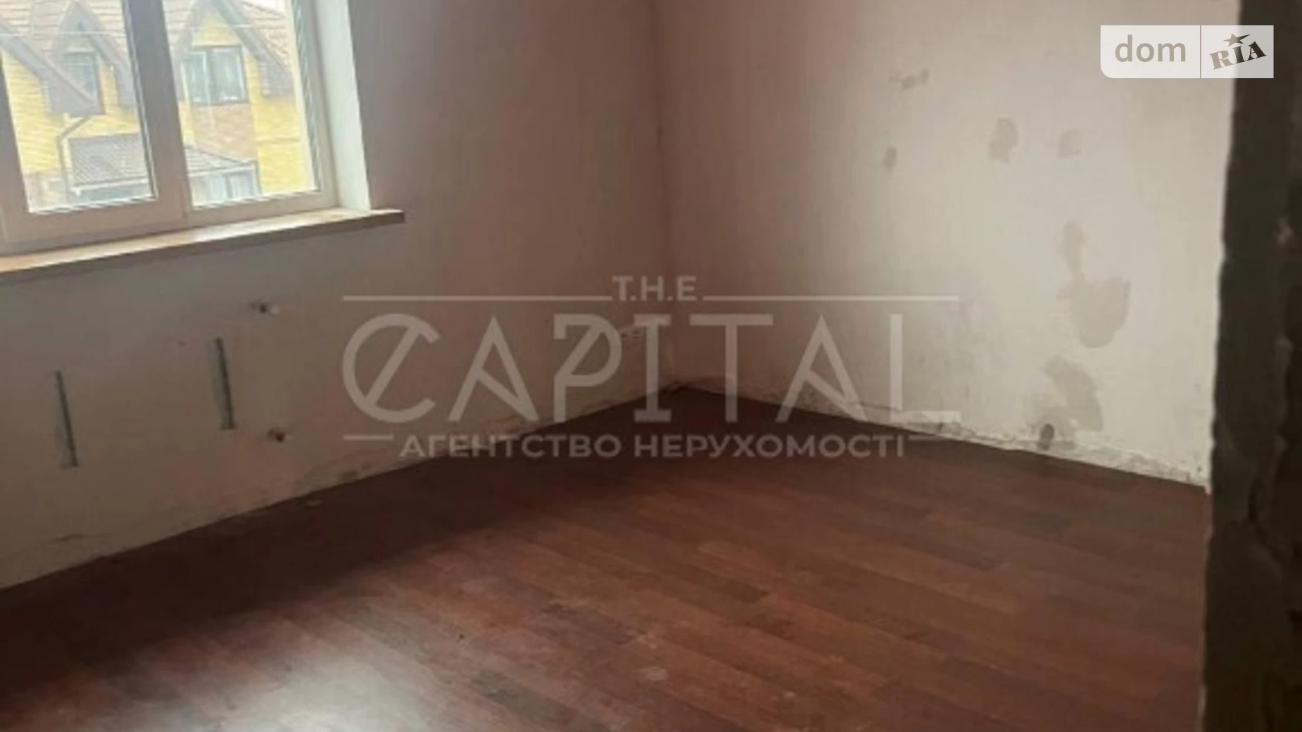 Дарницкий Киев, цена: 100000 $ - фото 3