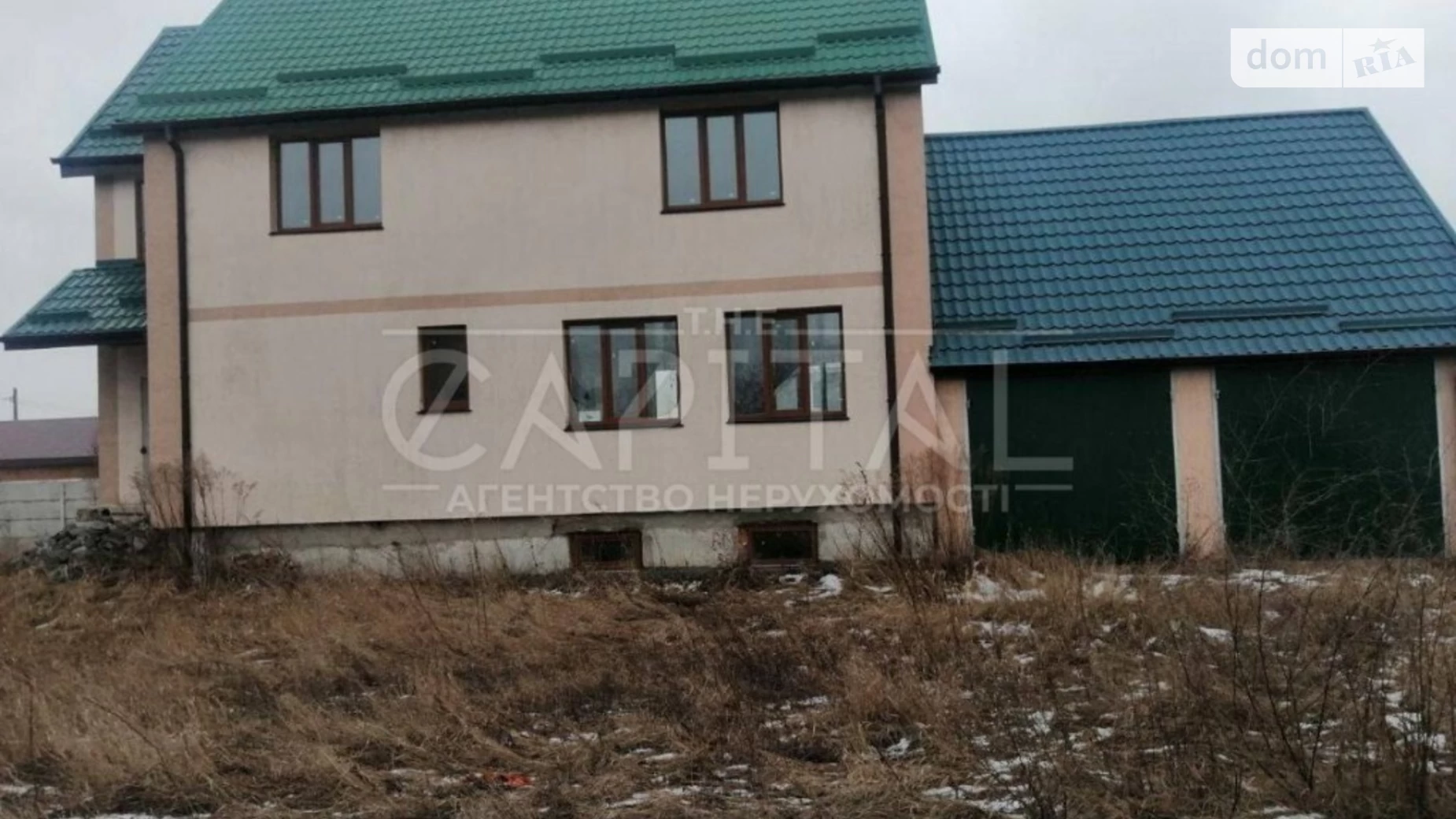 Дарницкий Киев, цена: 100000 $ - фото 2
