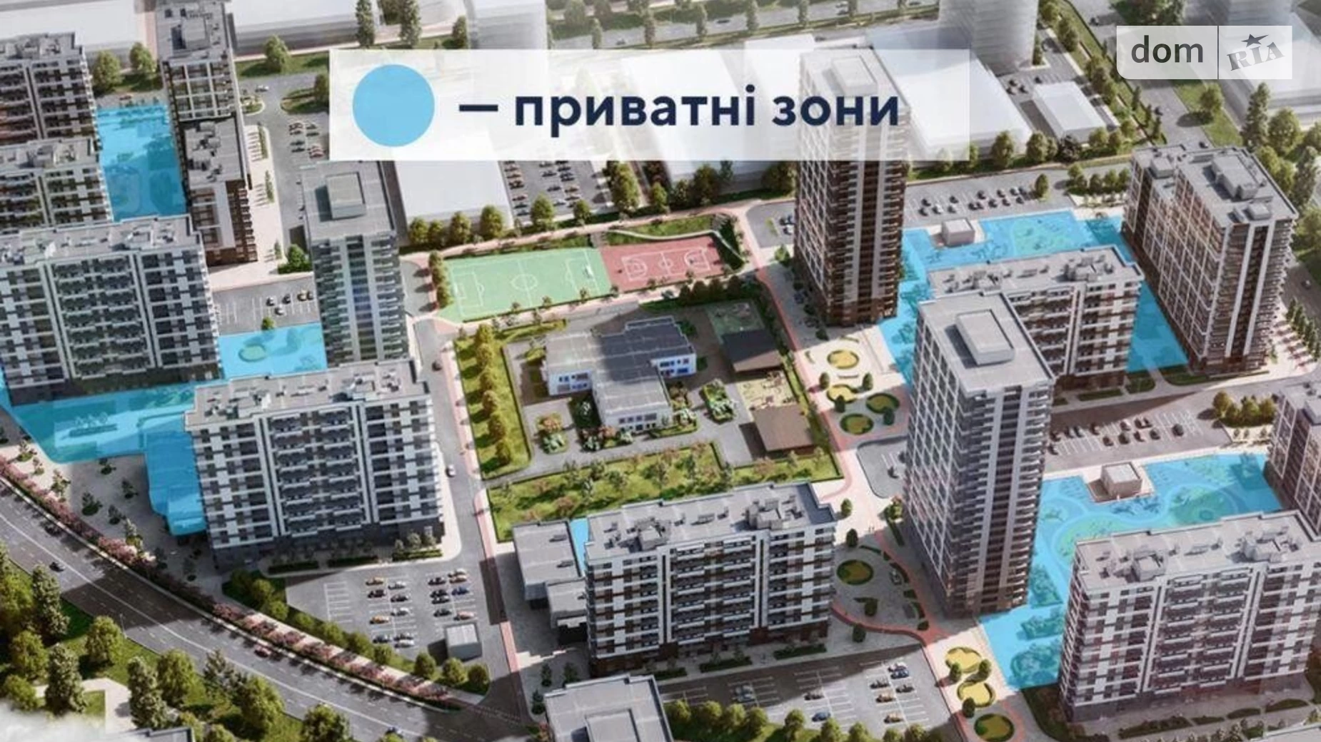 Продається 3-кімнатна квартира 96 кв. м у Києві, вул. Генерала Грекова, 1