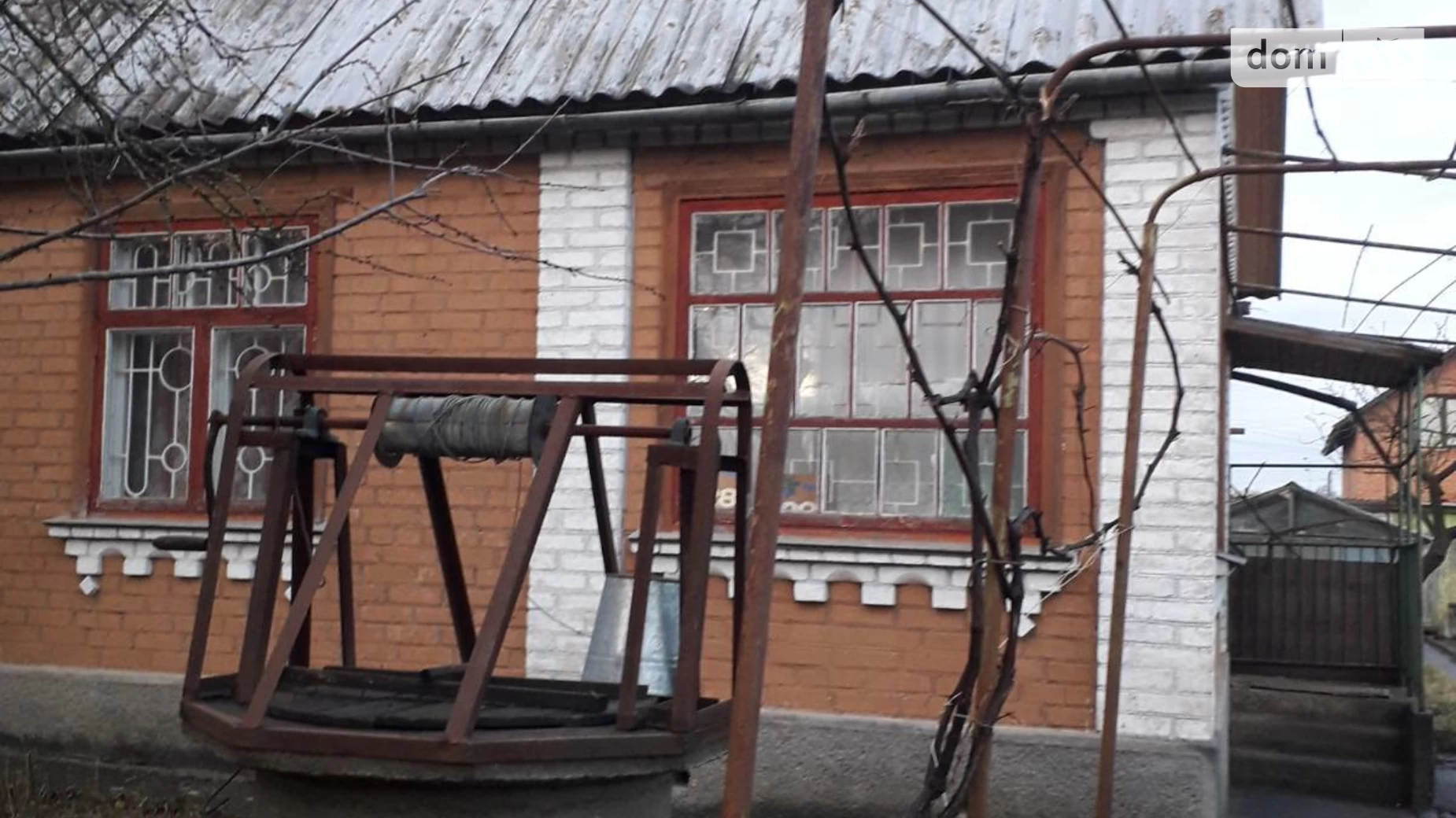Агрономичное, цена: 27500 $ - фото 5