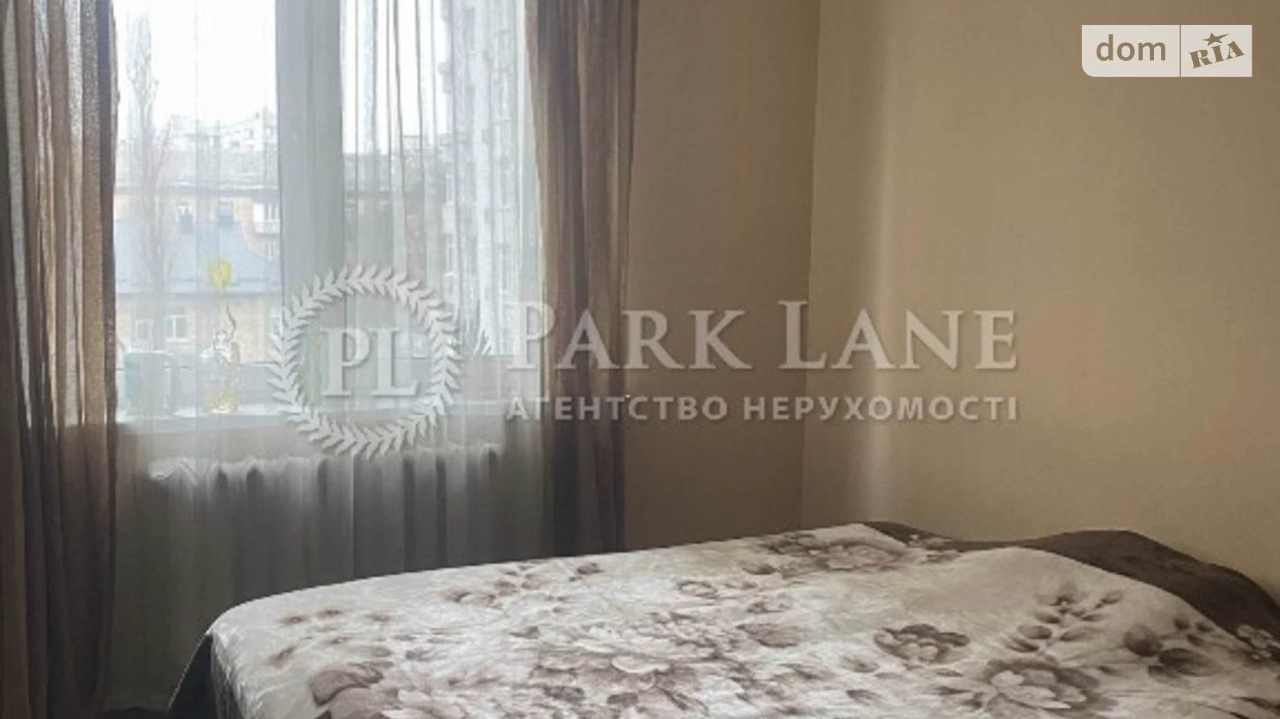 Продается 1-комнатная квартира 46.6 кв. м в Киеве, ул. Освиты, 14А - фото 3