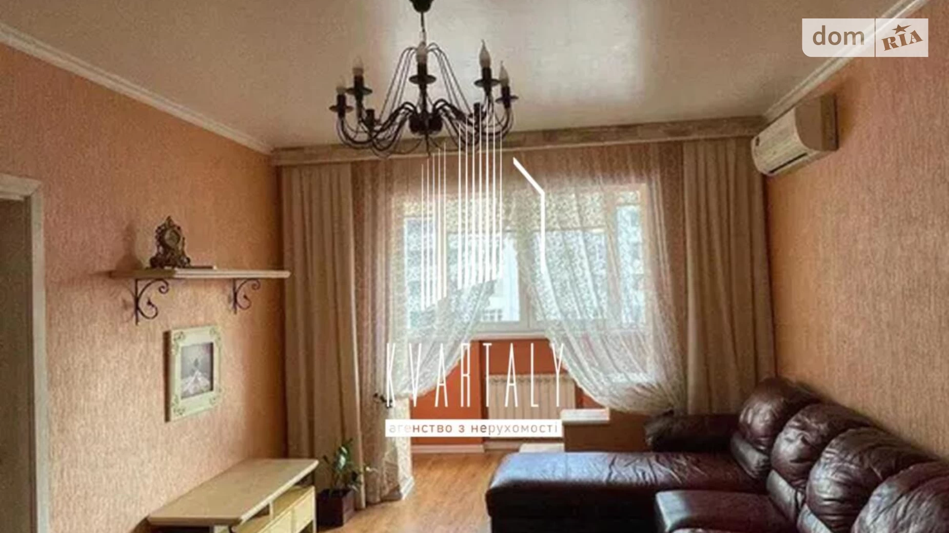 Продается 4-комнатная квартира 93 кв. м в Киеве, ул. Анны Ахматовой, 16Г