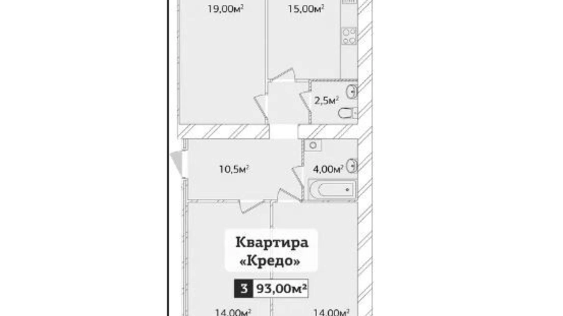 Продается 3-комнатная квартира 93 кв. м в Хмельницком, пер. Франко Ивана, 8/1В - фото 2