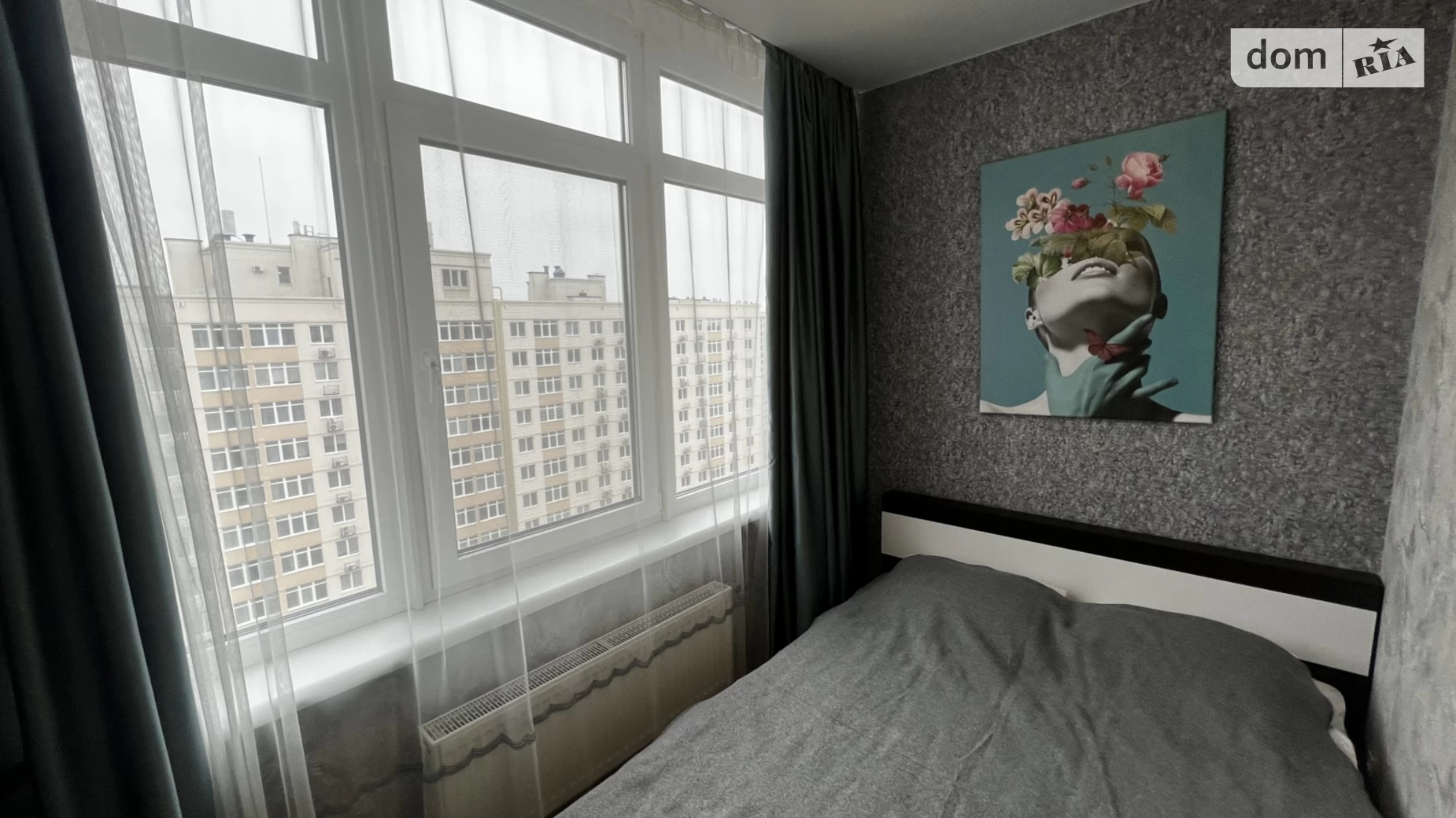 Продається 1-кімнатна квартира 43 кв. м у Лиманці, вул. Перлинна - фото 2