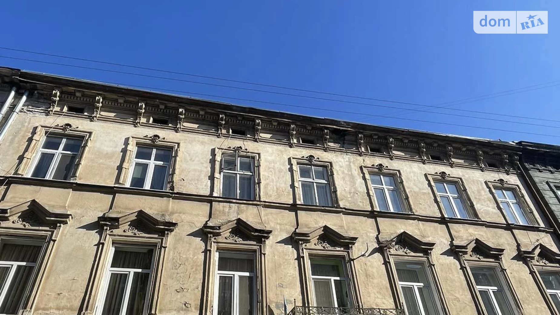 Продается 2-комнатная квартира 74 кв. м в Львове, ул. Шолом-Алейхема