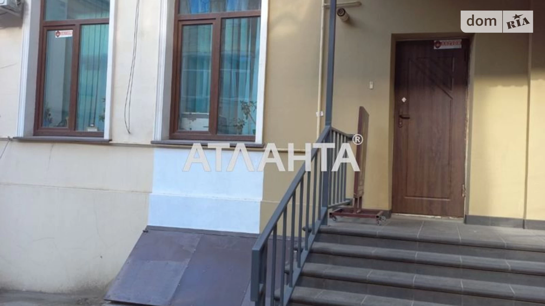 Продається 1-кімнатна квартира 28.3 кв. м у Одесі, вул. Канатна