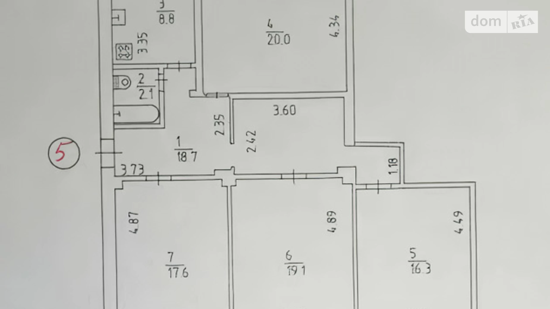 Продается 4-комнатная квартира 103 кв. м в Киеве, ул. Щекавицкая, 44