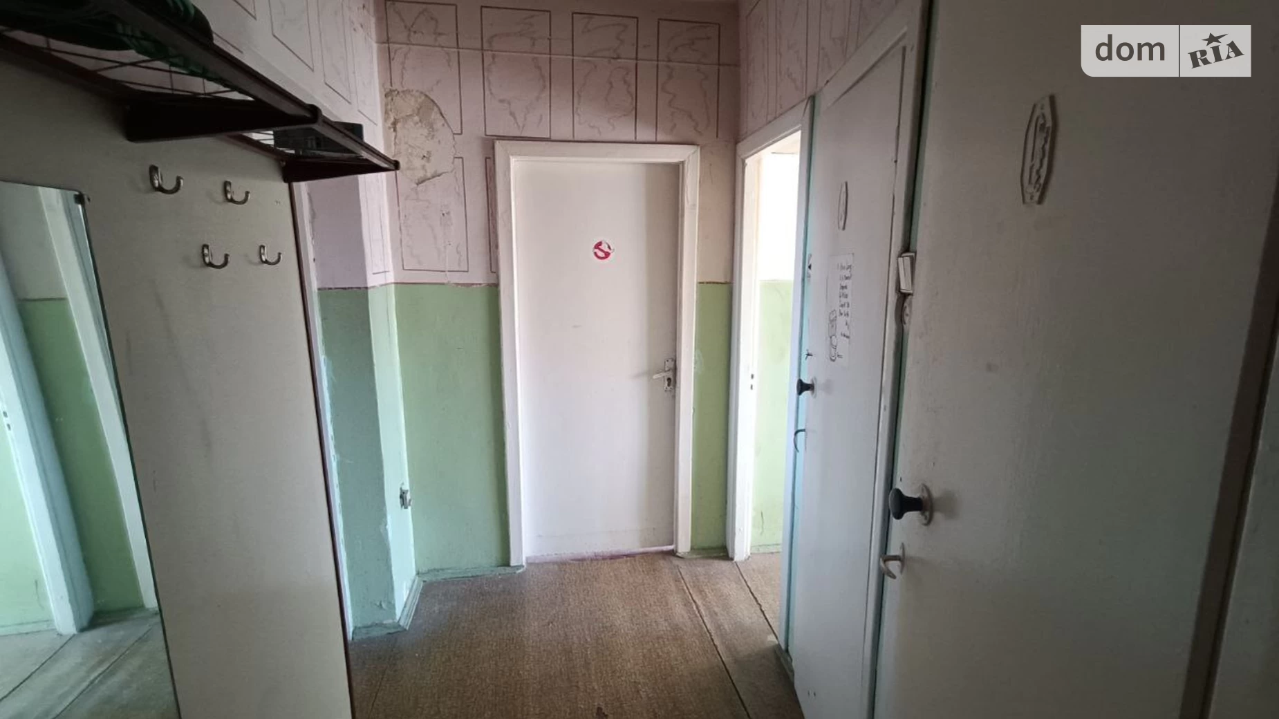 Продается 3-комнатная квартира 60 кв. м в Львове, ул. Мельника, 6А - фото 4