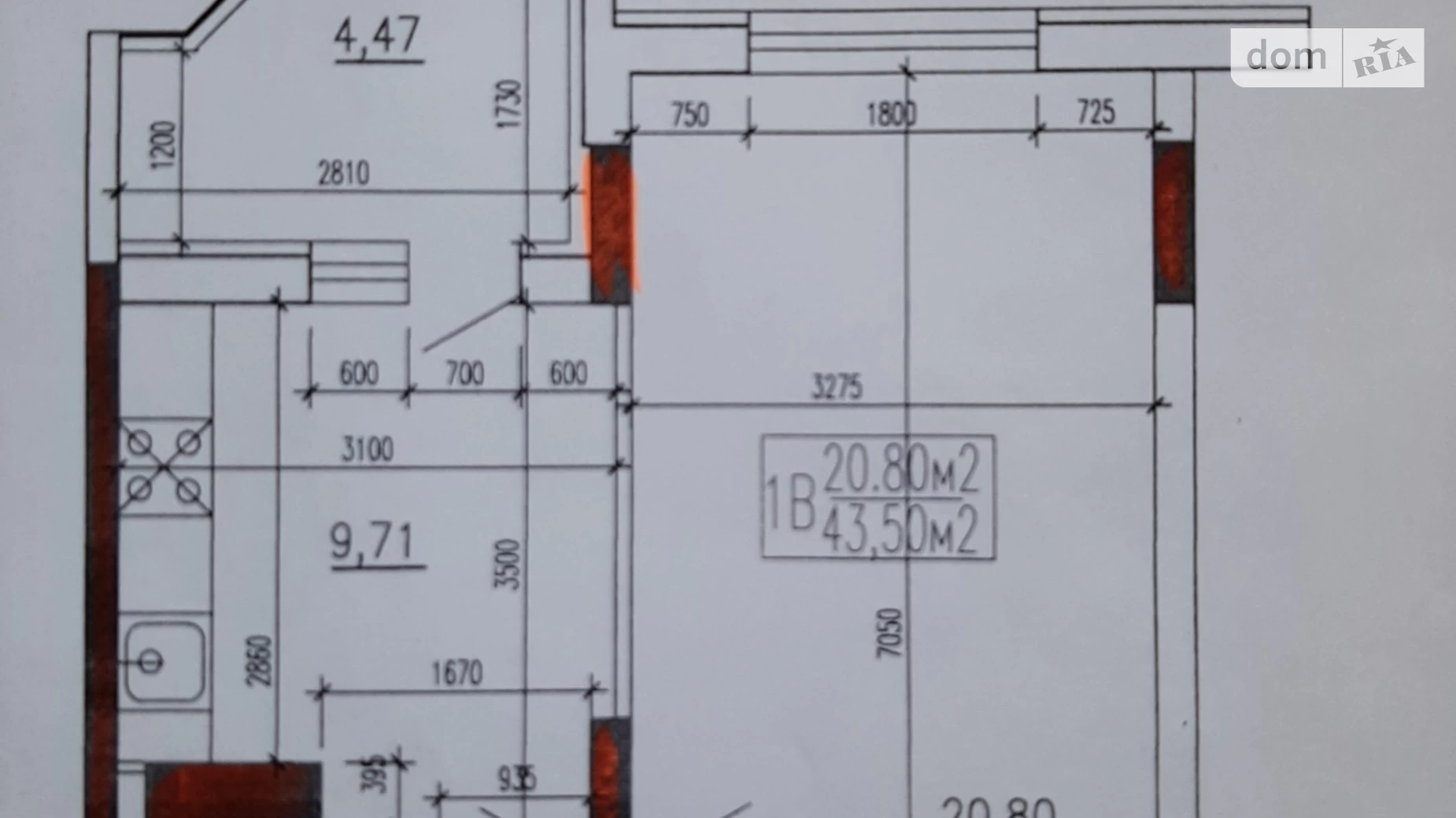 Продается 1-комнатная квартира 44.8 кв. м в Черкассах, вул. Гоголя, 253А