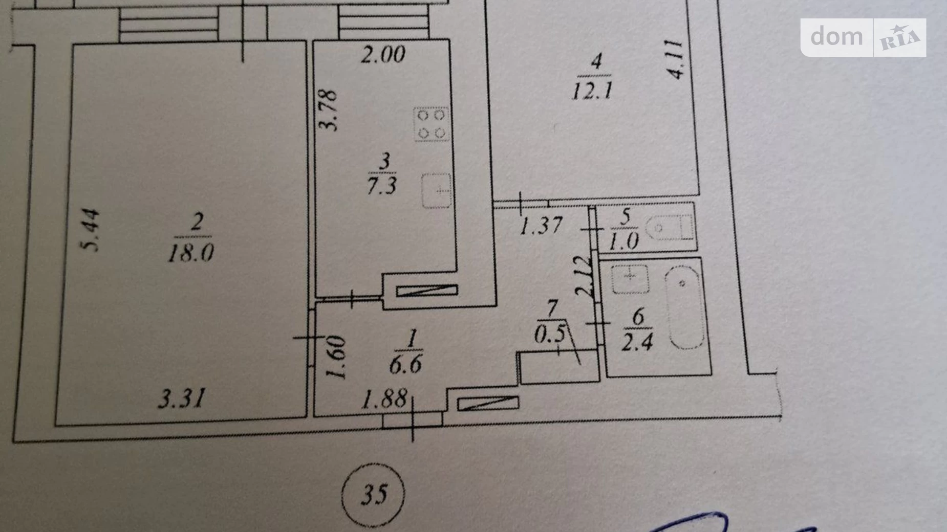 Продається 2-кімнатна квартира 52 кв. м у Дніпрі, вул. Гоголя, 4