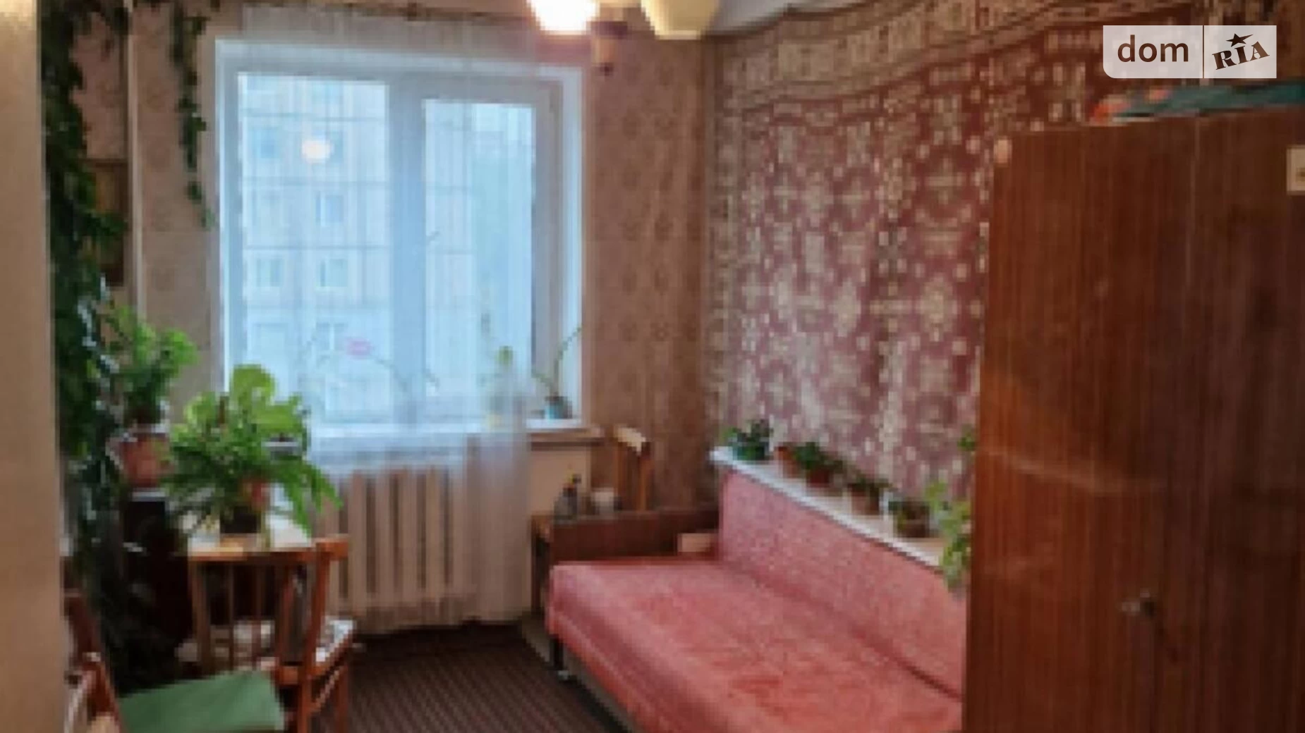 Продається 3-кімнатна квартира 60 кв. м у Дніпрі, вул. Старочумацька(Байкальська)