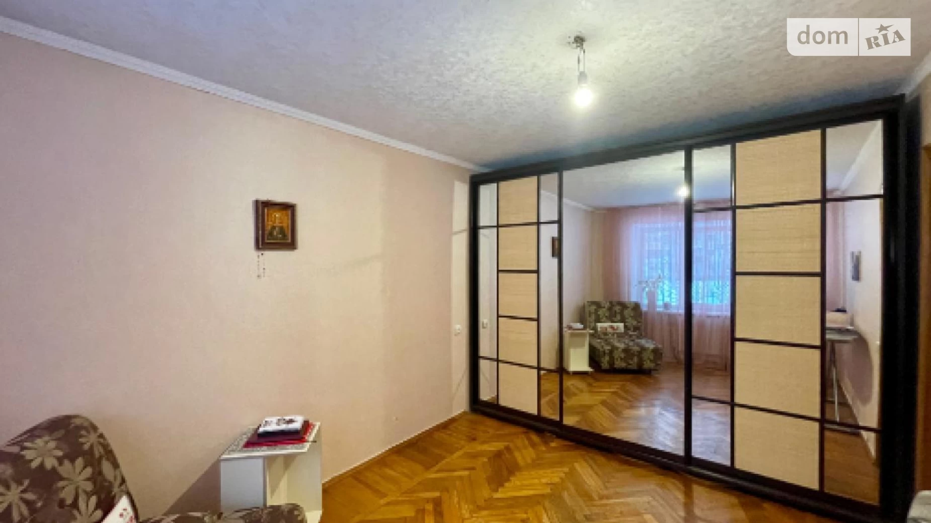 Продается 3-комнатная квартира 65 кв. м в Днепре, ул. Янгеля Академика