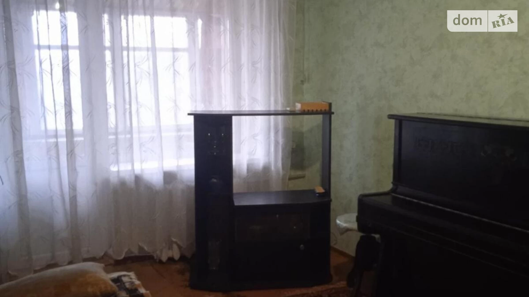 Продается 2-комнатная квартира 43 кв. м в Днепре, просп. Хмельницкого Богдана