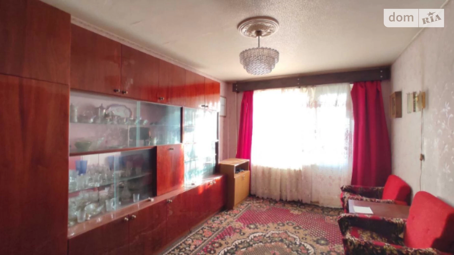 Продается 2-комнатная квартира 45 кв. м в Днепре, ул. Янтарная