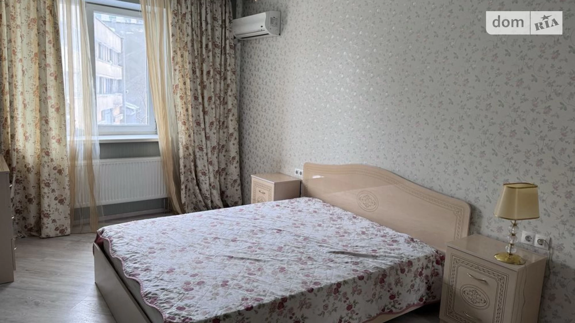 Продается 1-комнатная квартира 57 кв. м в Харькове, ул. Молочная - фото 2
