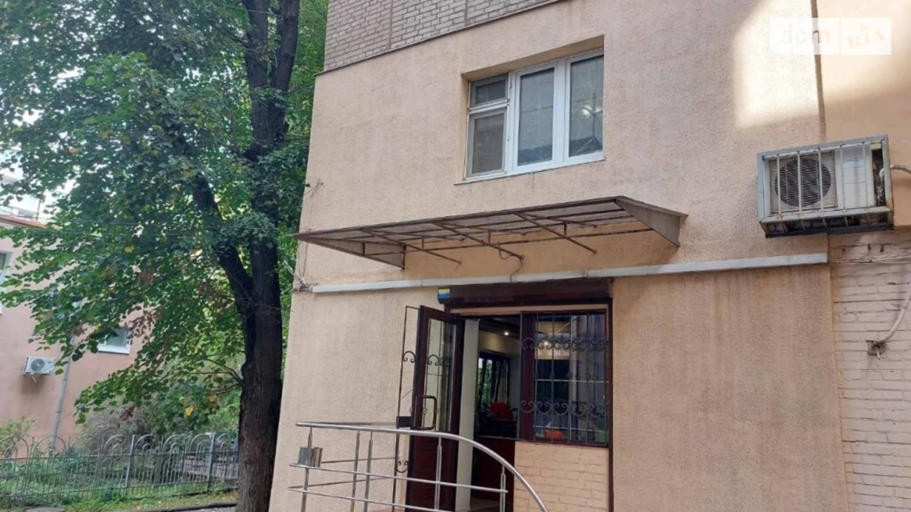 Продається 2-кімнатна квартира 45 кв. м у Дніпрі, вул. Левка Лук’яненка