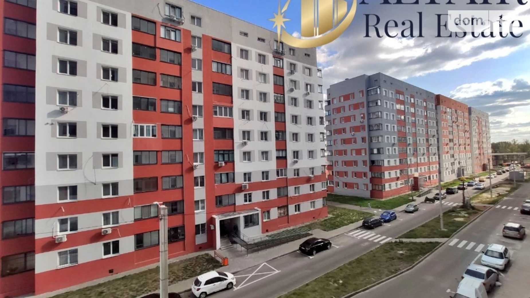 Продается 2-комнатная квартира 61 кв. м в Харькове