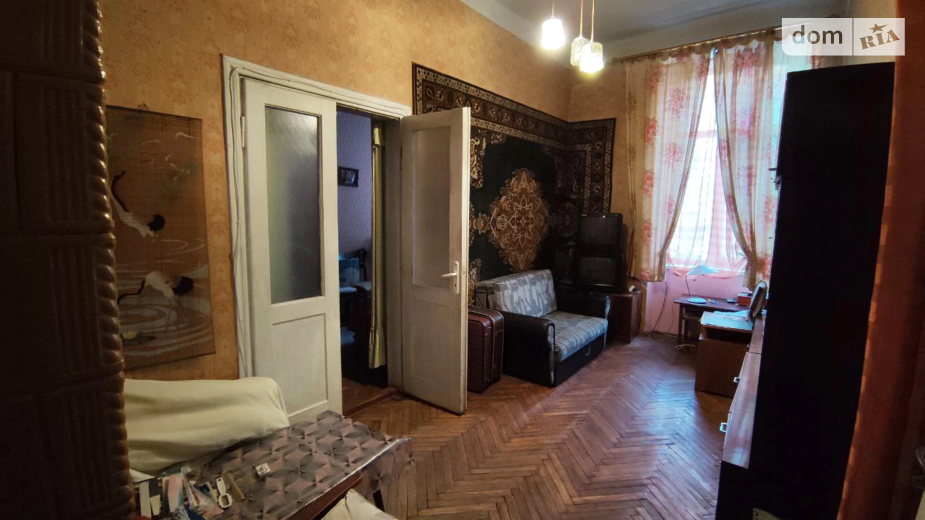 Продается 2-комнатная квартира 46 кв. м в Львове, ул. Зеленая