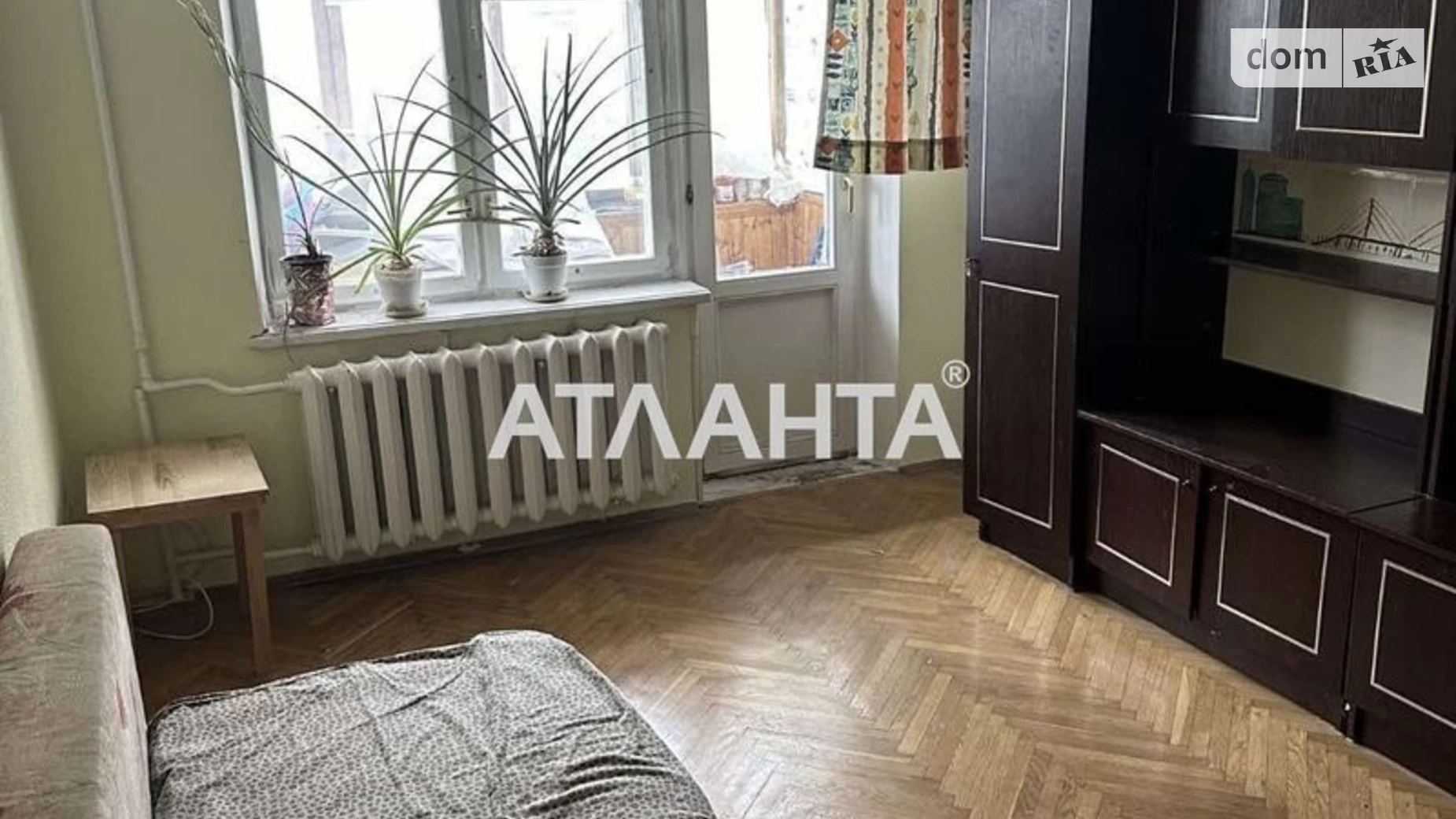 Продается 2-комнатная квартира 45 кв. м в Киеве, ул. Ивана Микитенко, 3А