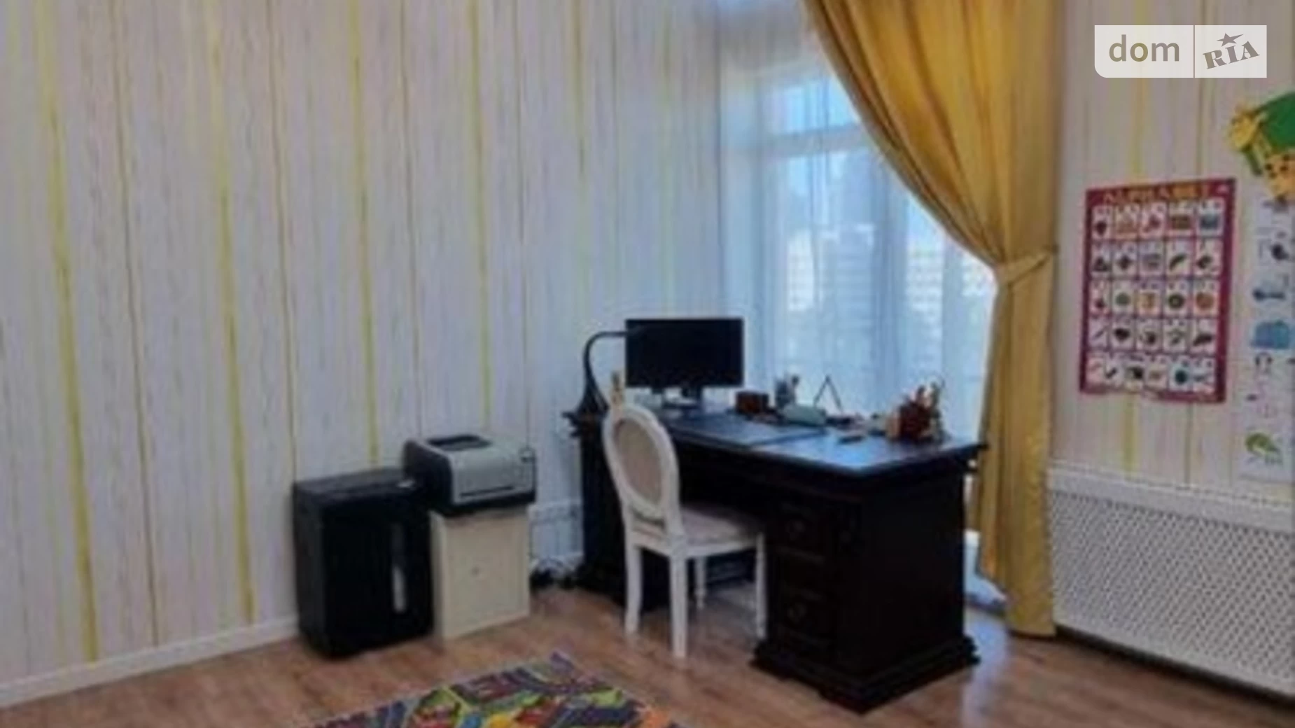 Продается 3-комнатная квартира 112 кв. м в Киеве, ул. Регенераторная, 17