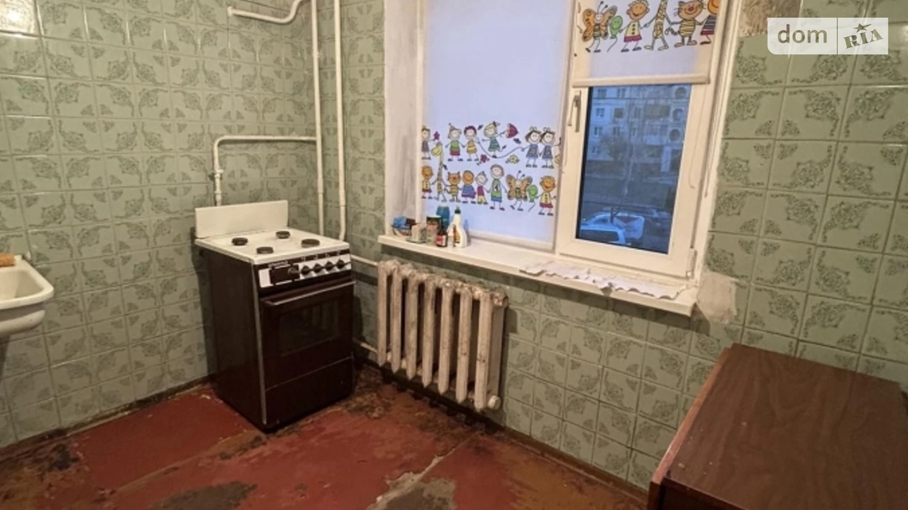 Продается 1-комнатная квартира 33 кв. м в Житомире, ул. Киевская, 72