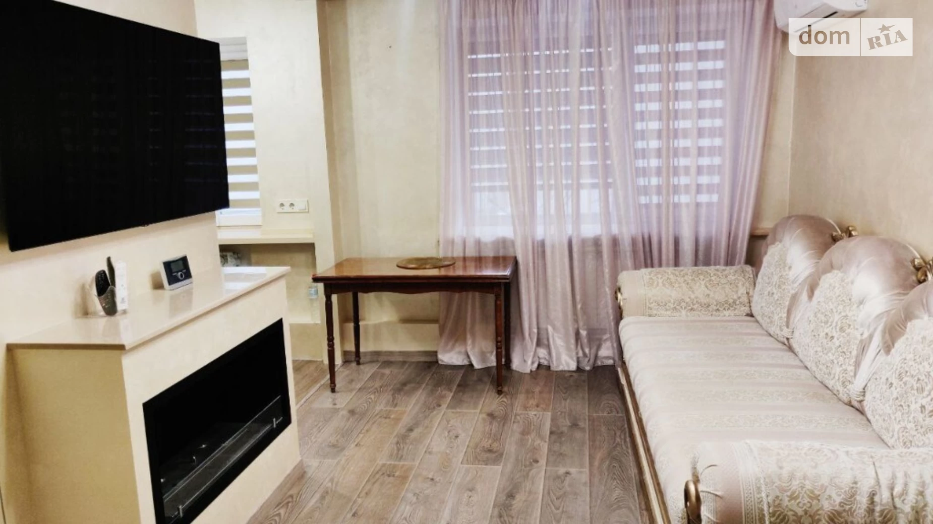 Продается 2-комнатная квартира 43 кв. м в Днепре, спуск Крутогорный, 16А