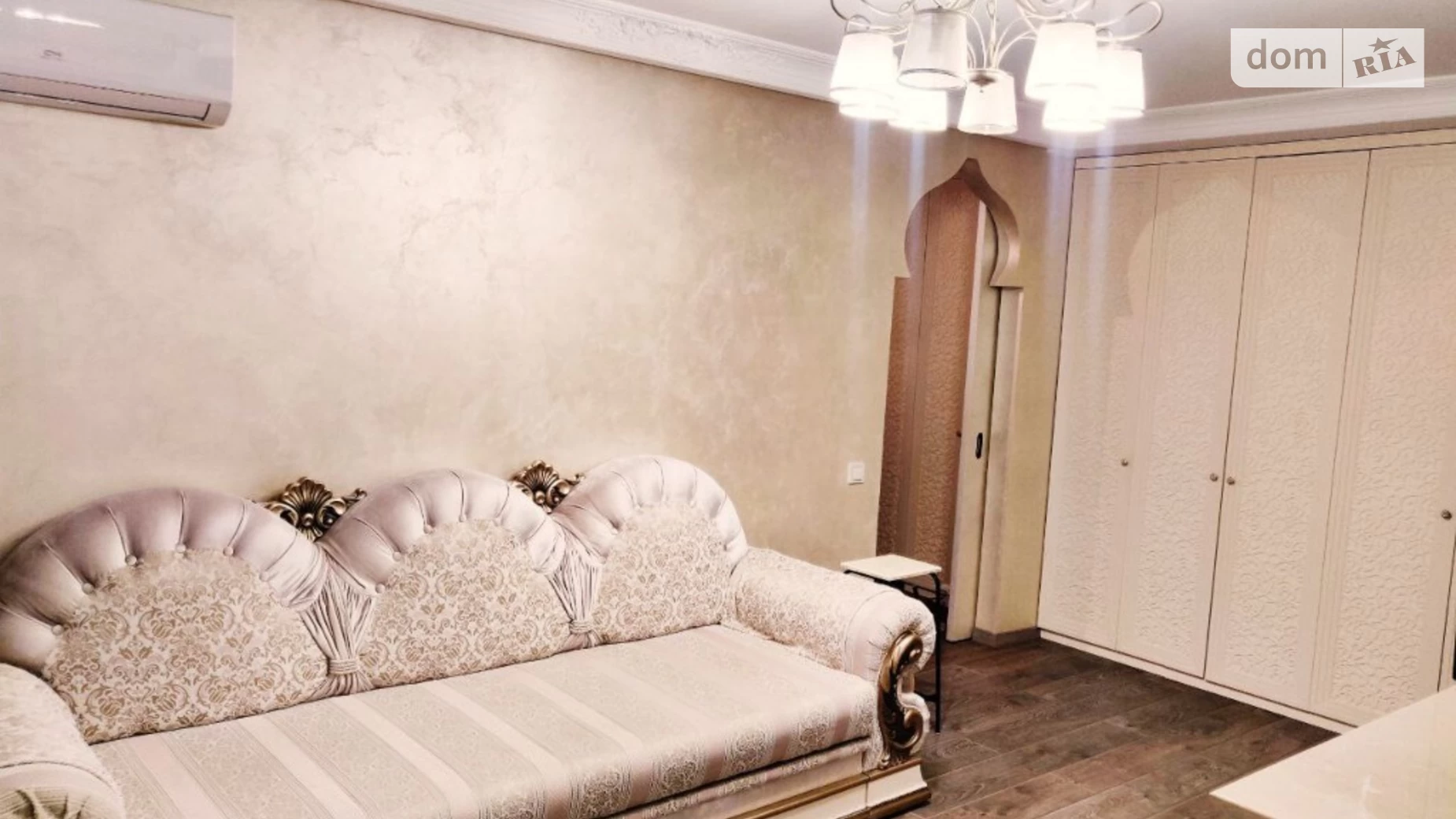 Продается 2-комнатная квартира 43 кв. м в Днепре, спуск Крутогорный, 16А