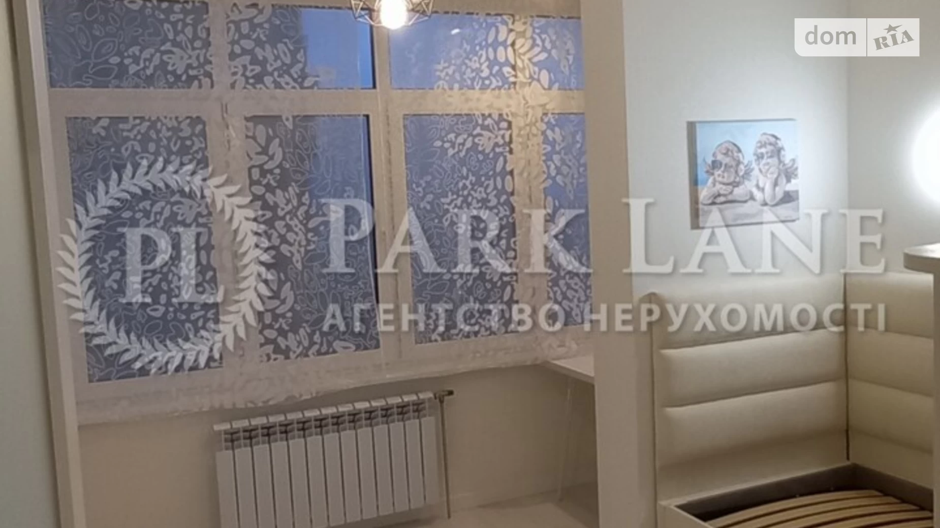 Продается 2-комнатная квартира 55 кв. м в Киеве, ул. Митрополита Василия Липковского(Урицкого), 37Б - фото 3