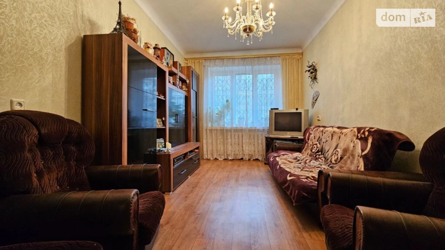 Продается 3-комнатная квартира 61.5 кв. м в Днепре, ул. Независимости(Титова), 2А