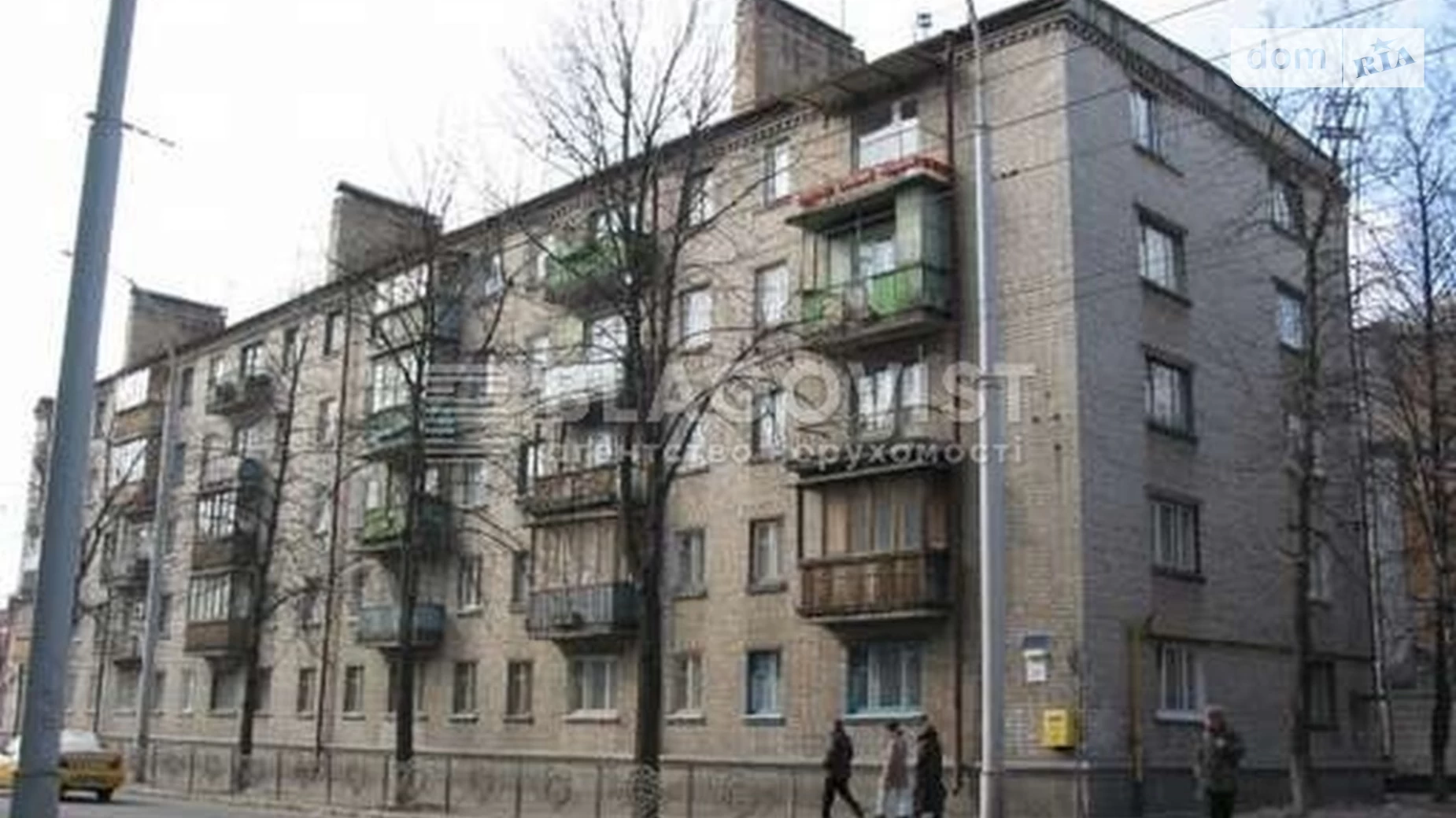 Продается 2-комнатная квартира 45 кв. м в Киеве, ул. Князей Острожских(Московская), 24 - фото 4