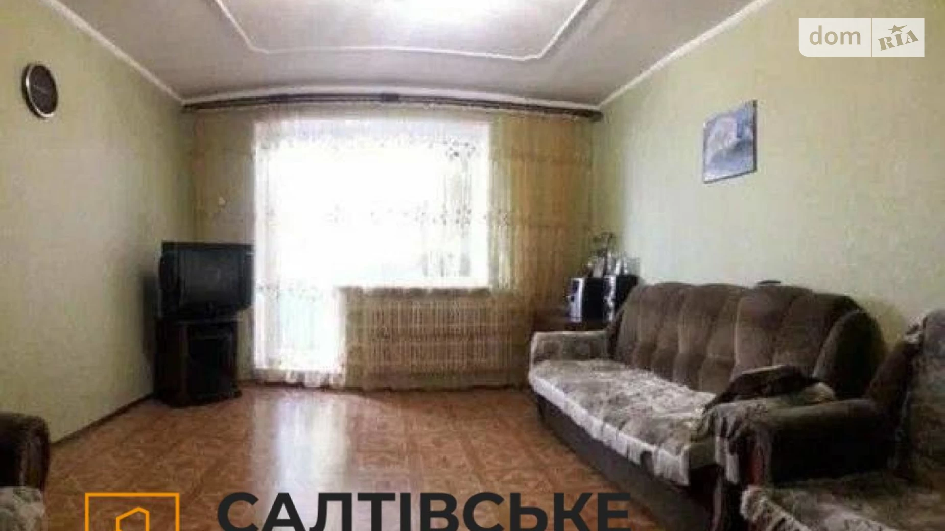 Продается 3-комнатная квартира 69 кв. м в Харькове