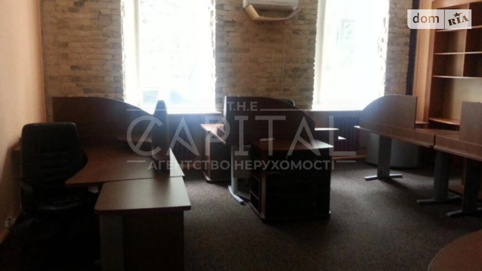 Сдается в аренду офис 260 кв. м в бизнес-центре, цена: 3000 $ - фото 3